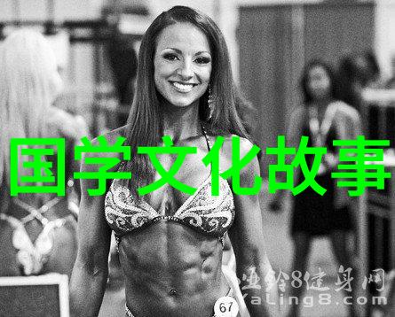 象牙筷子