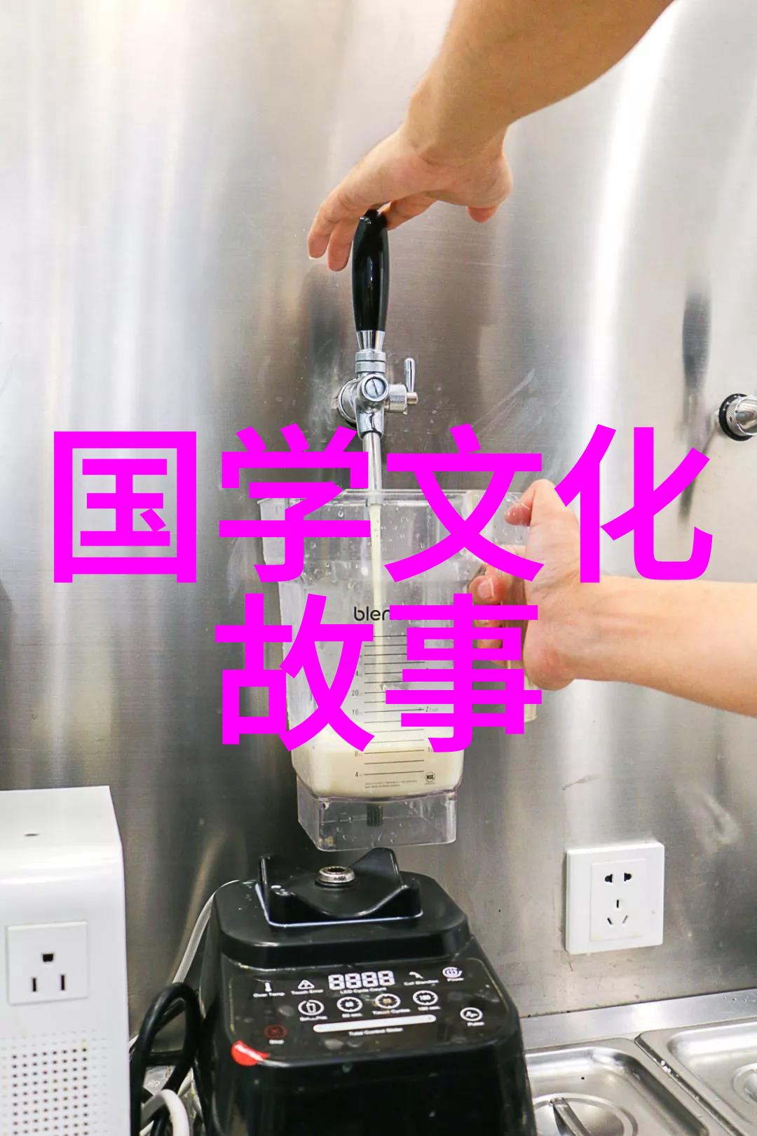 驿使梅花