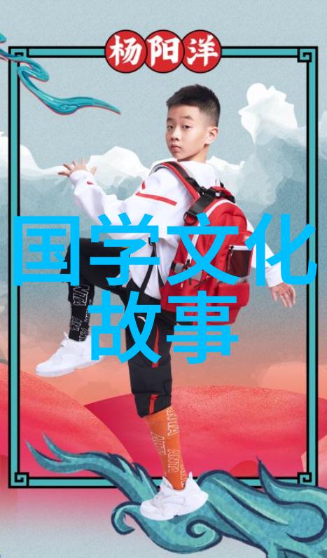 壶中天地