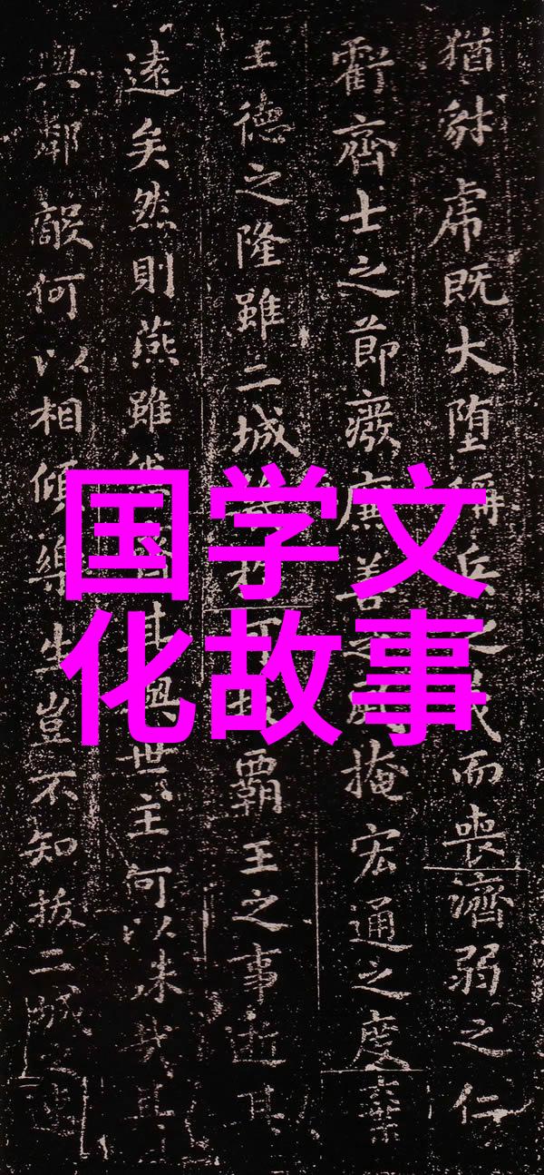 掉以轻心