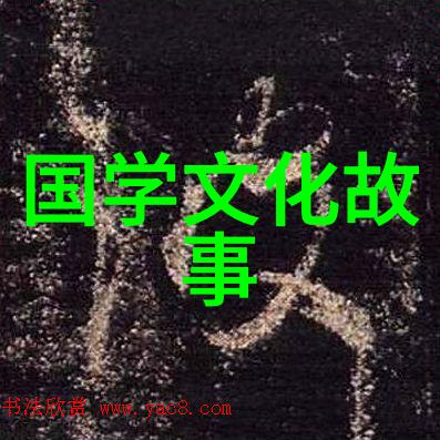 举一反三