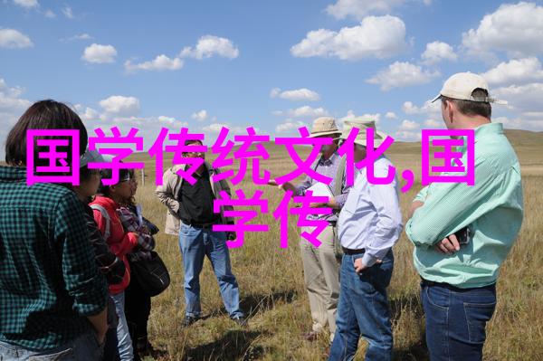 段秀芳 索巾贺君子之乐
