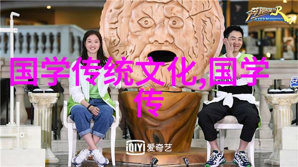 品味古老年俗 传承春节文化