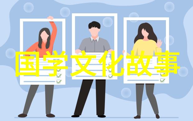盗嫂受金