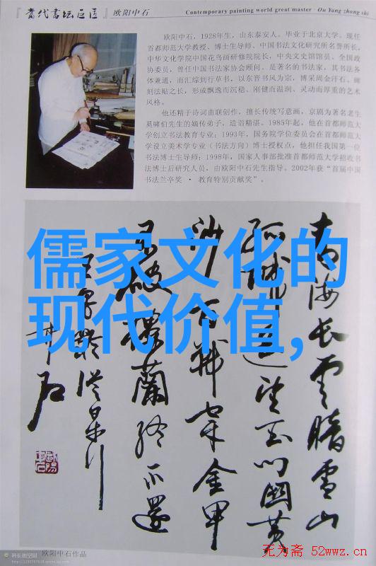 文化赋能激发乡村全面振兴新活力