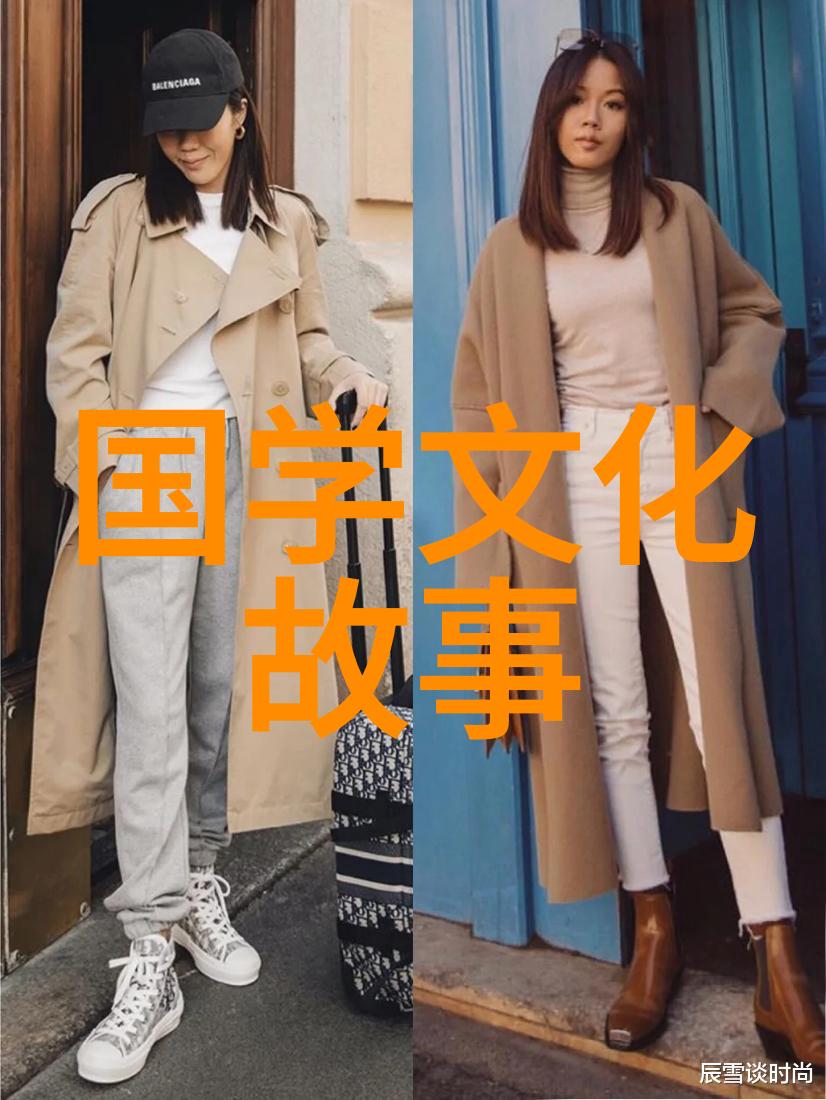 噬指弃薪