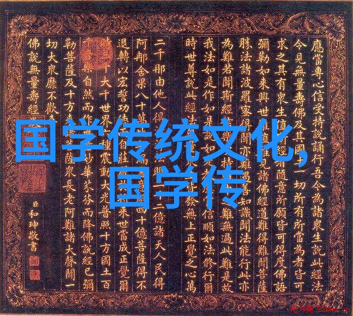 沪上史学专家称清明节自古以来是三节合一