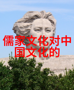 乐爱国朱熹论易传继善成性及其与孟子言性善的异同
