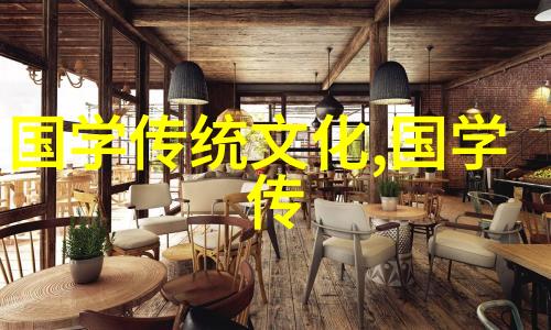 生活有意义吗坚定的信念与善的生活